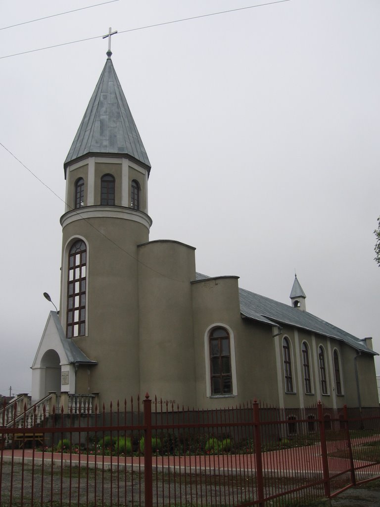 Адвентистская церковь