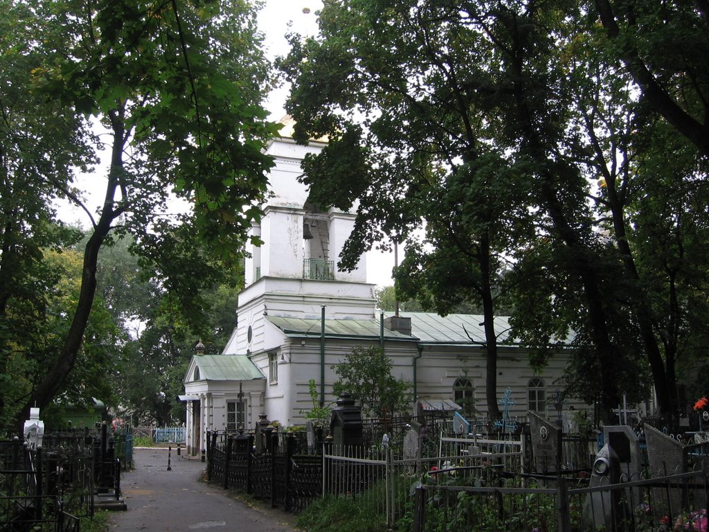 Кладбище