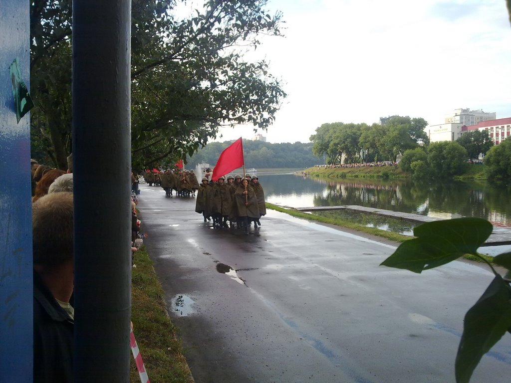 Орел праздник города 5.08.2009