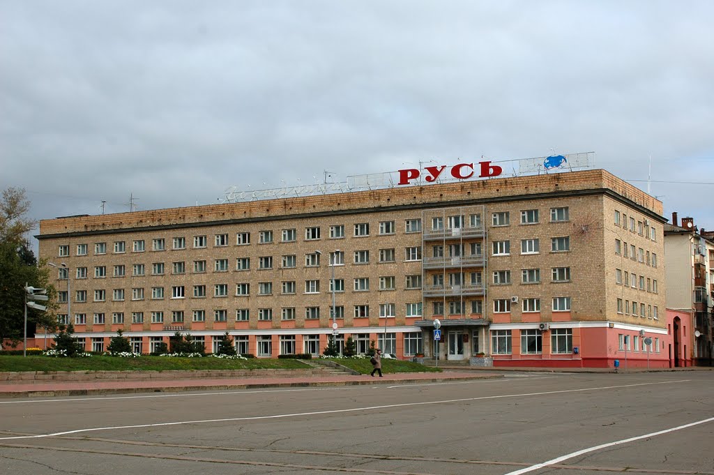 Гостиница "Русь"