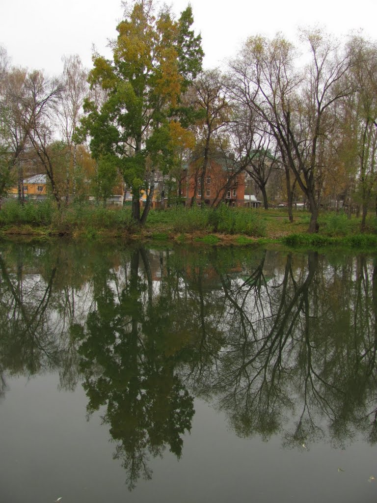 Осень