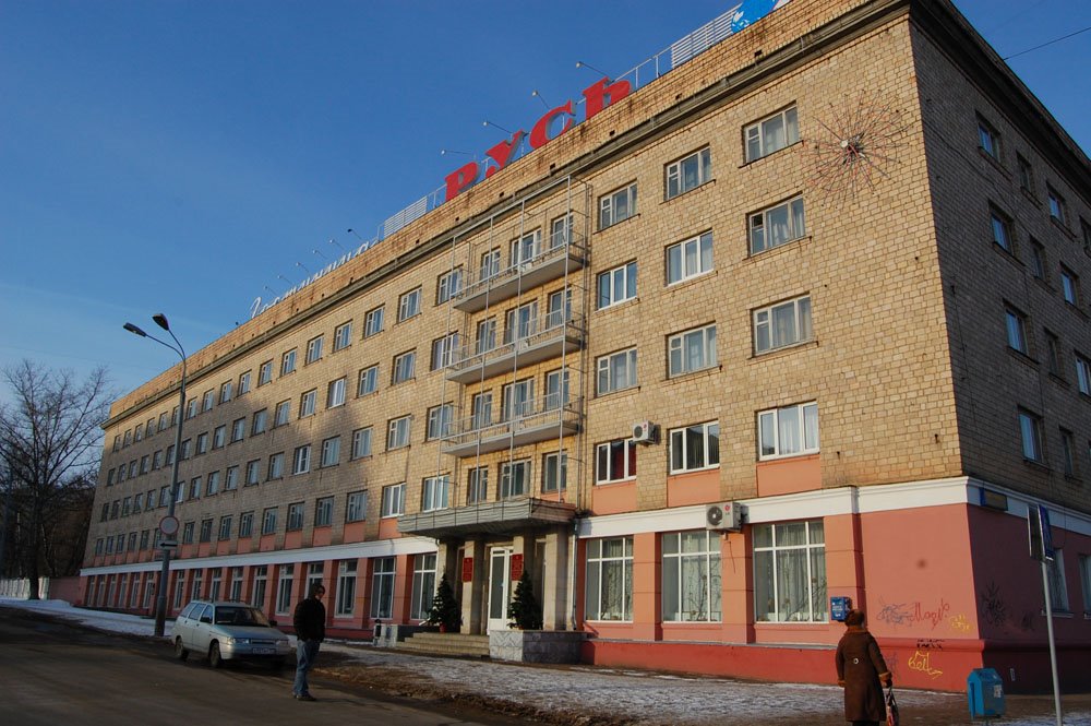 Орёл