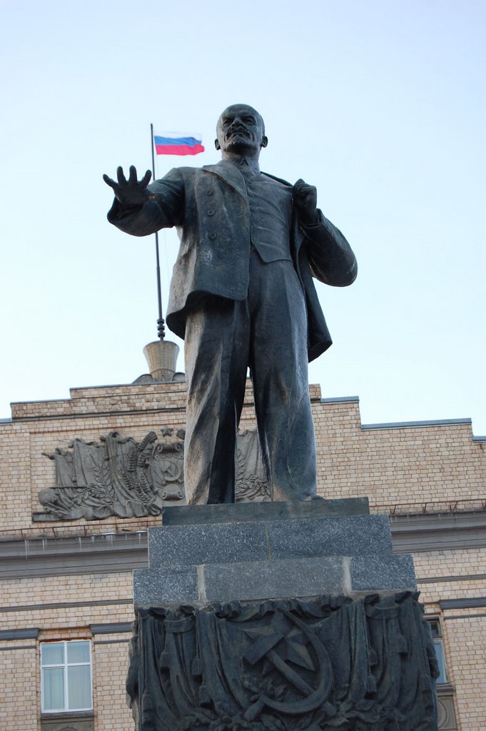 Орёл