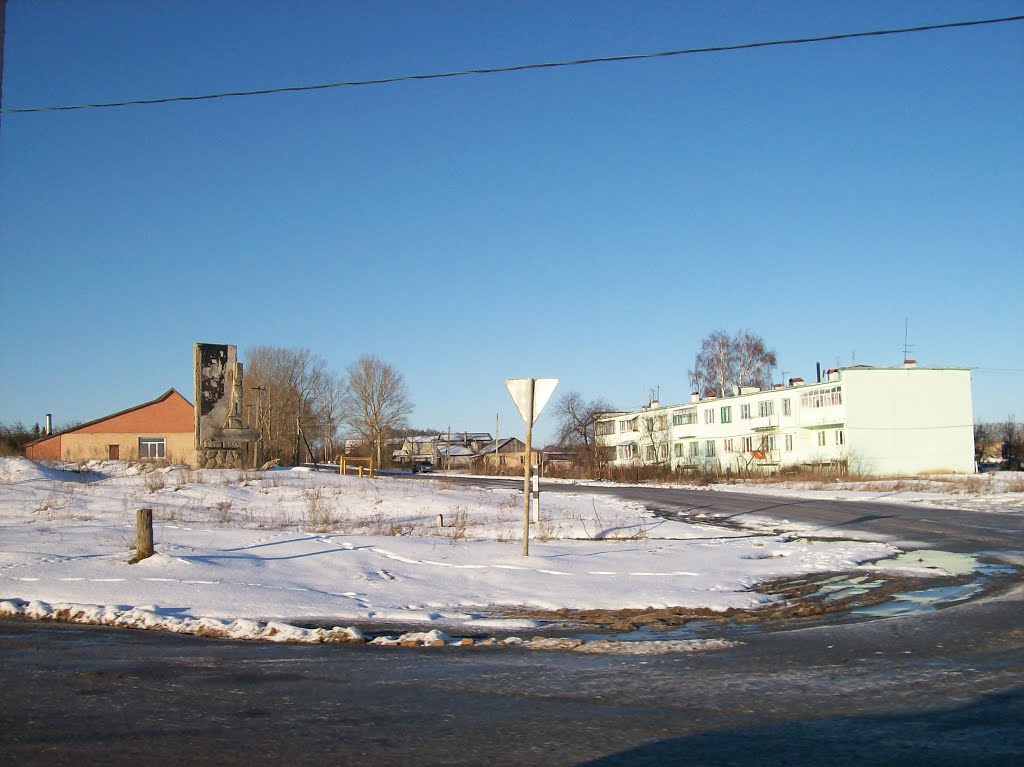 Жерновец