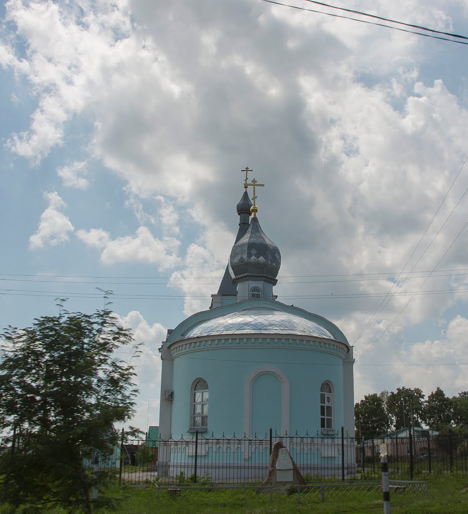 Церковь Успения Пресвятой Богородицы