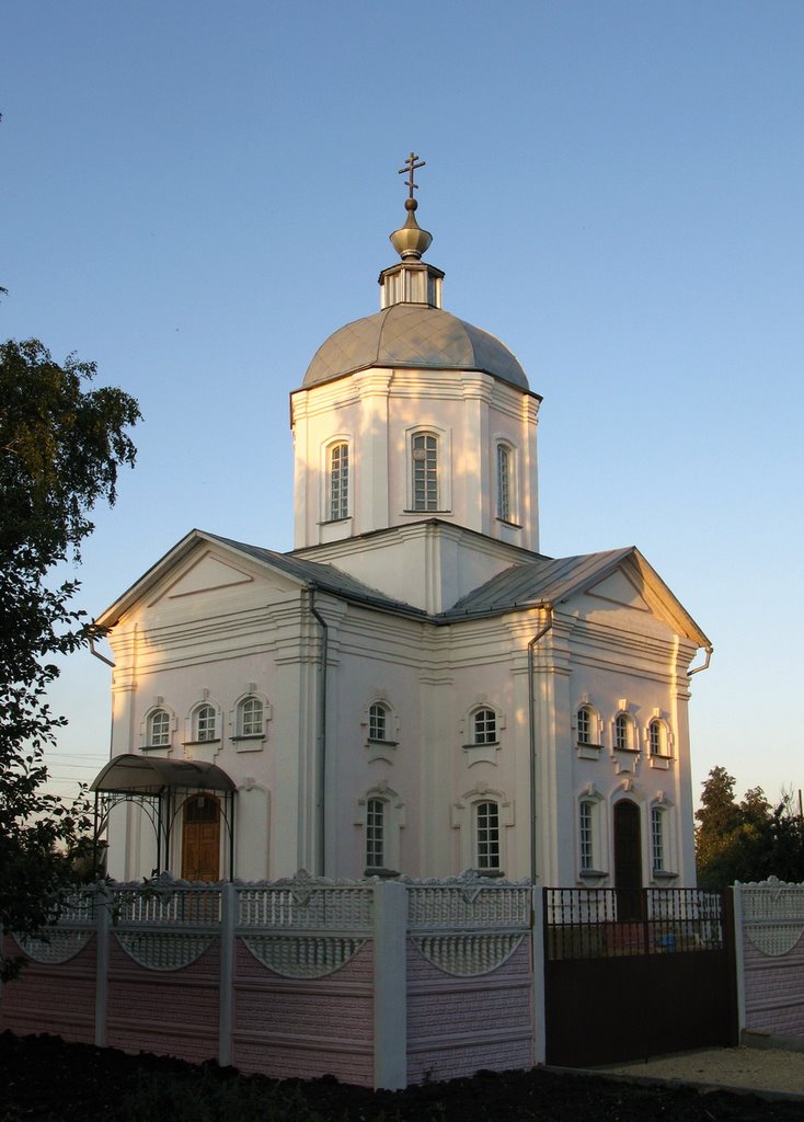 Khomutovo