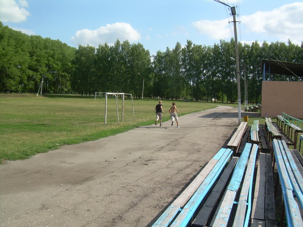 Стадион
