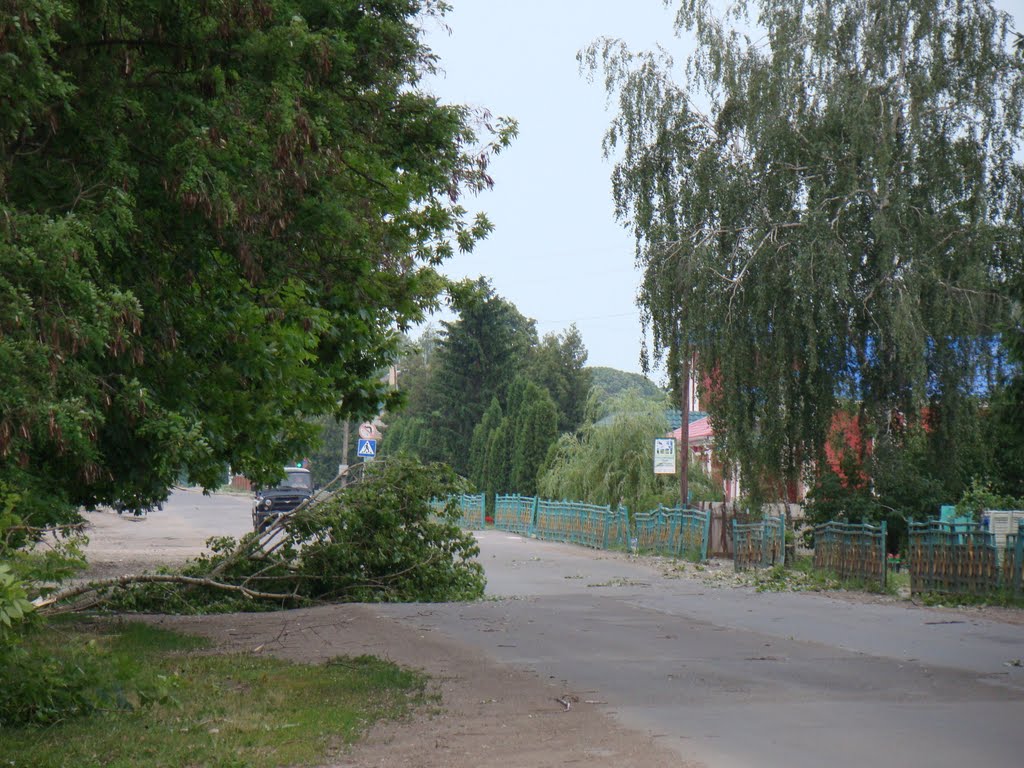 Хомутово