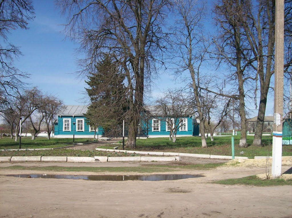 Хомутово. Станция