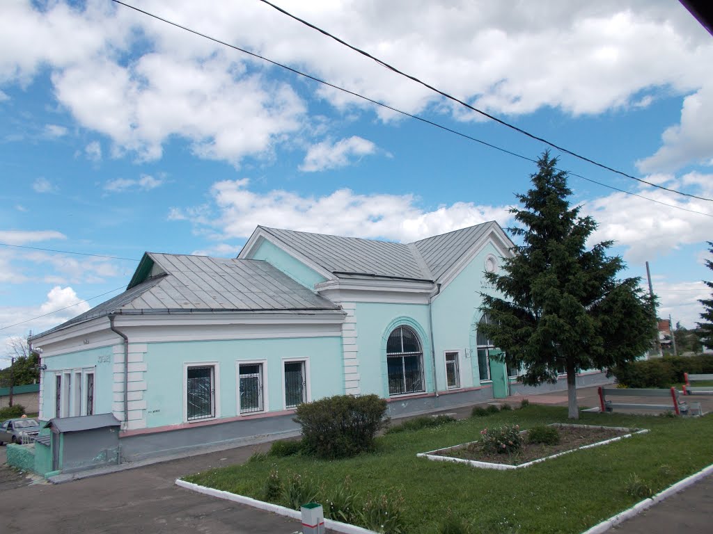 Хотынец