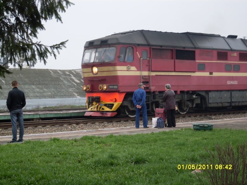 ТЭП70