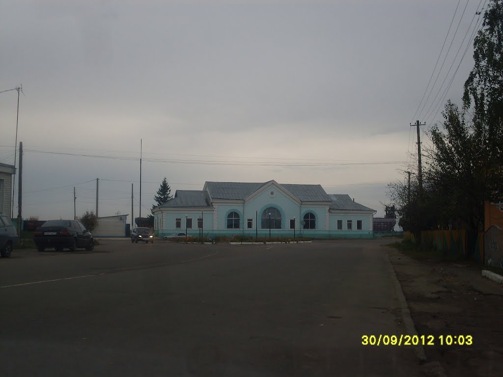 Station