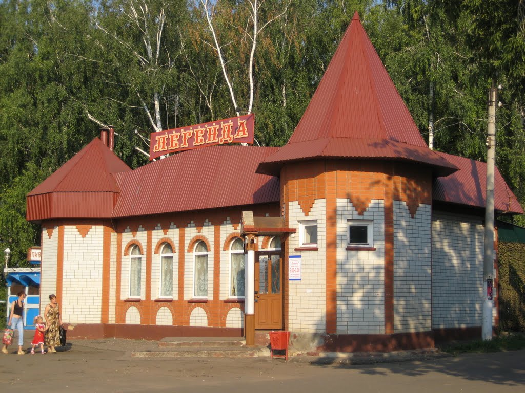 кафе ЛЕГЕНДА.