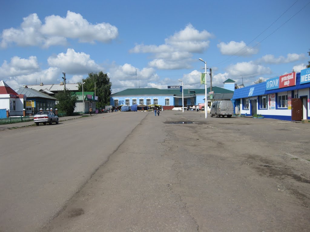 ул.СОВЕТСКАЯ.