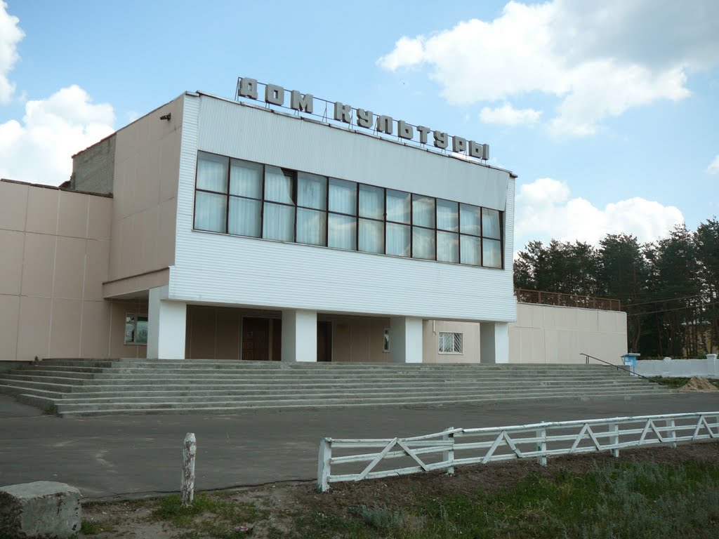 Bekovo