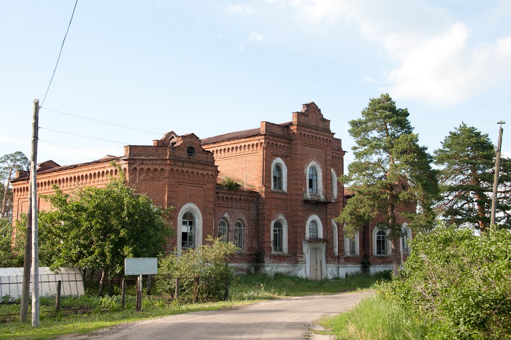 Усадьба Макарова
