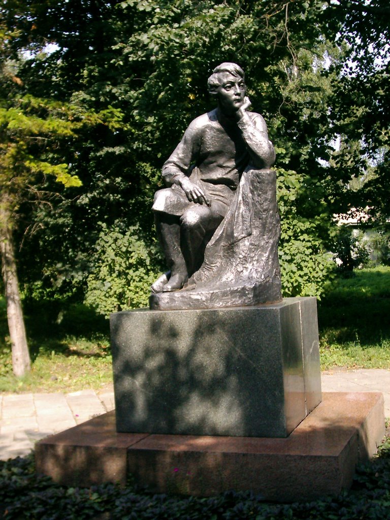Белинский