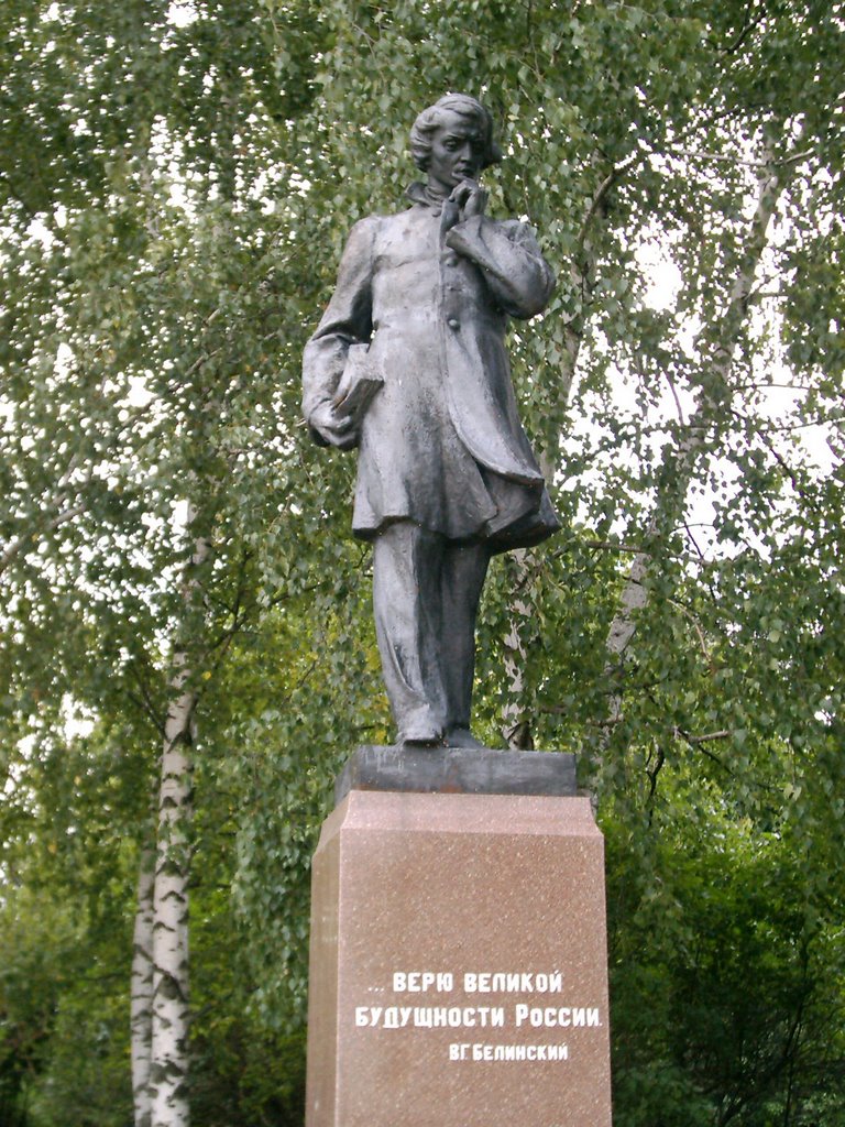 Памятник В. Г. Белинскому