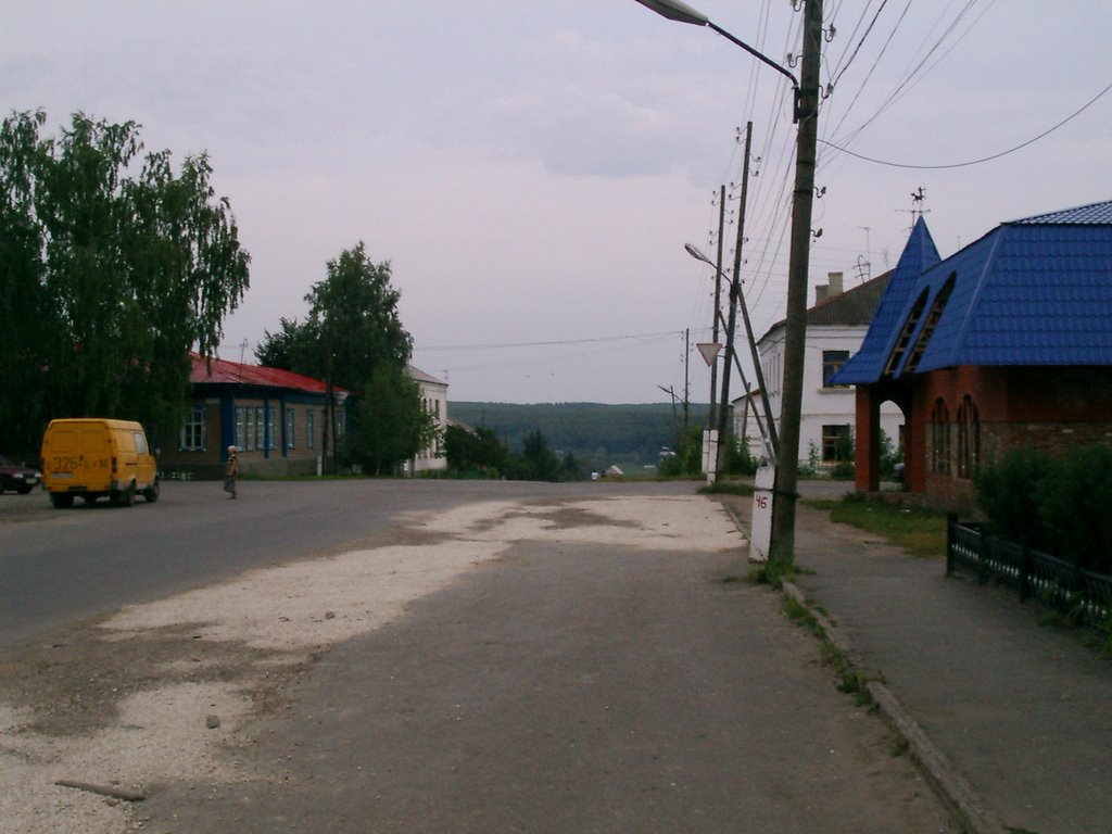 г. Белинский