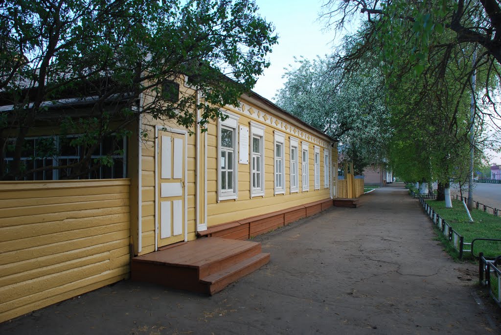 Чембар. Дом Белинских