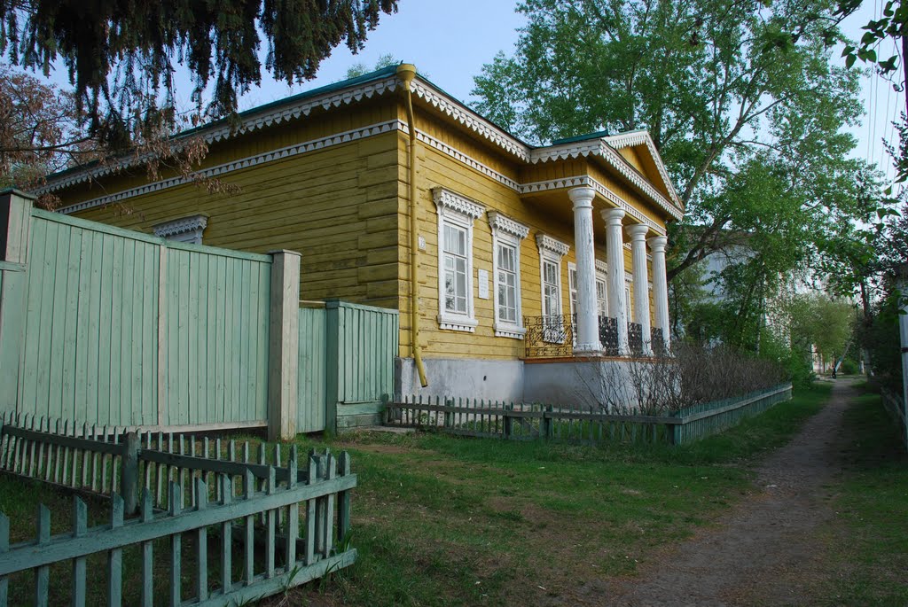 Чембар. Дом, где в 1836 г. останавливался Николай I