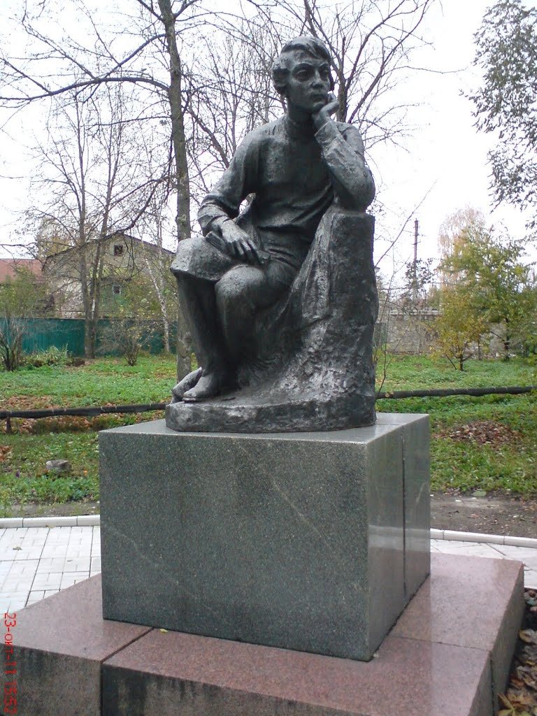 Памятник В.Г. Белинскому