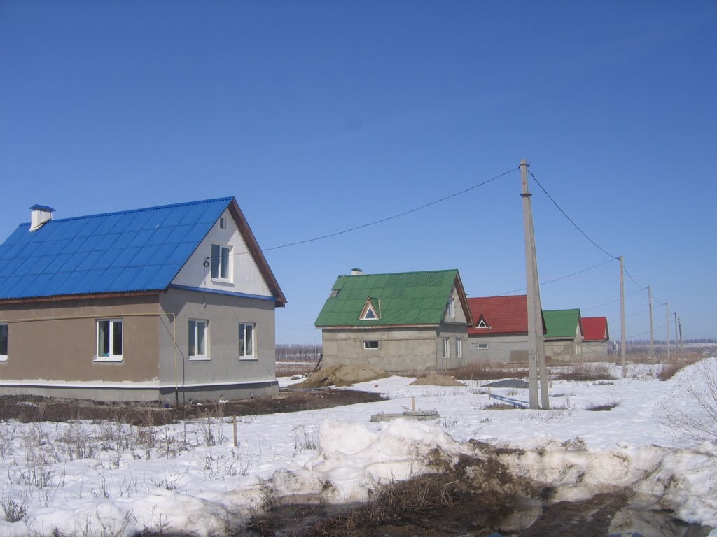 Солнечная