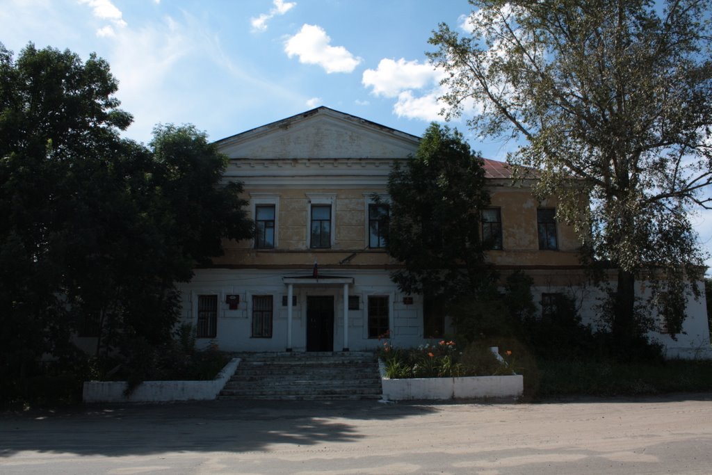 Administrative building