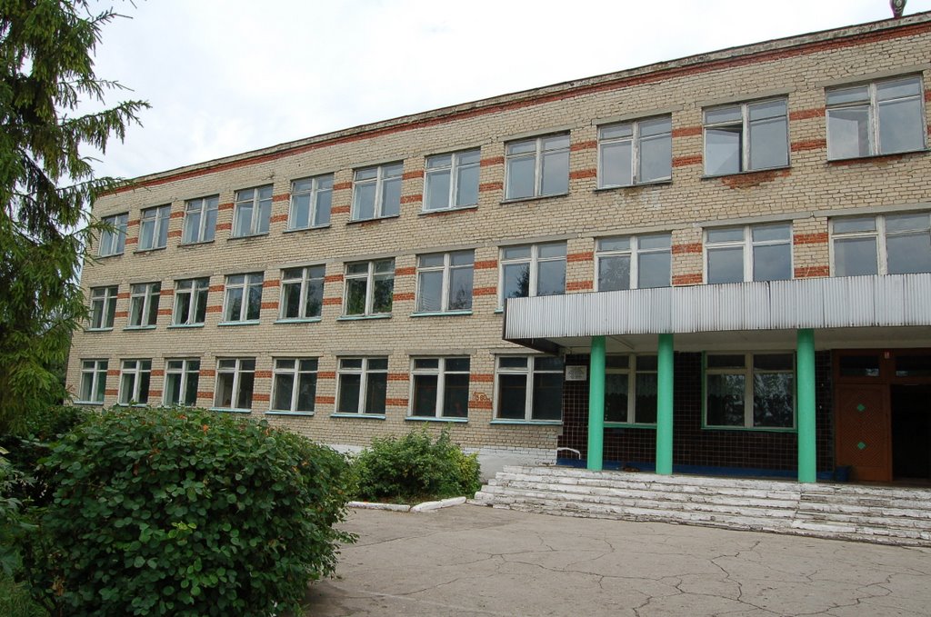 Vadinsk