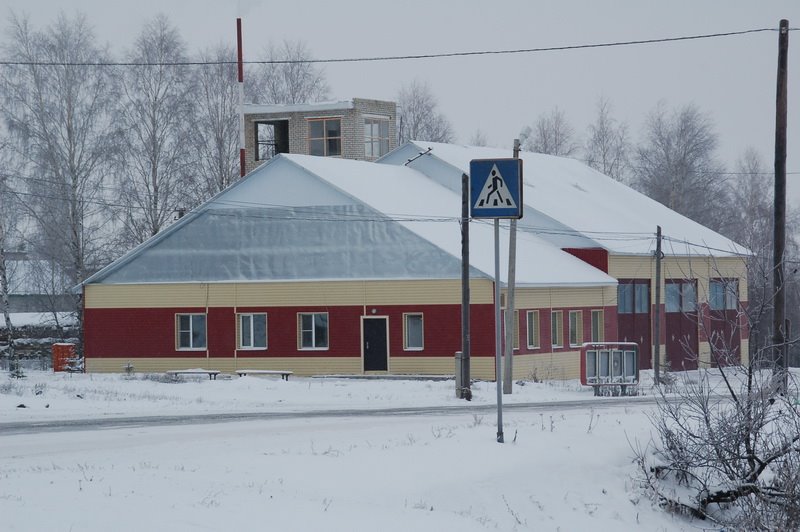 Пожарная часть