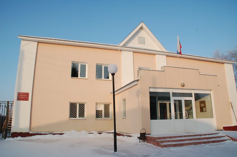 Вадинск.Суд