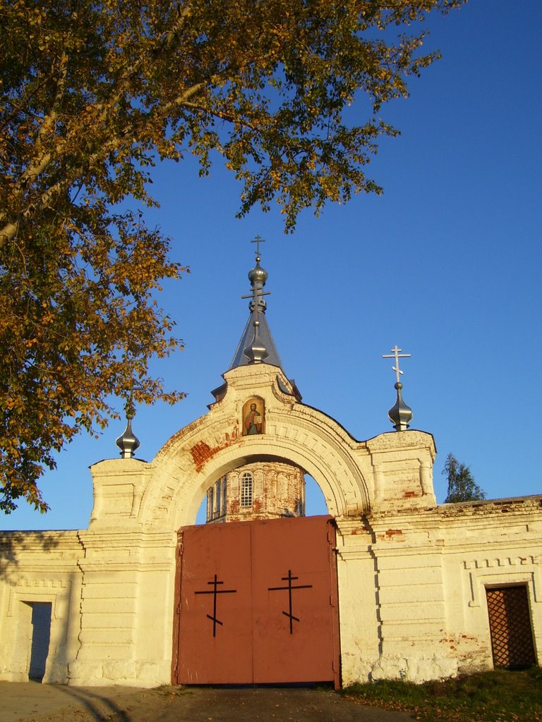 Врата