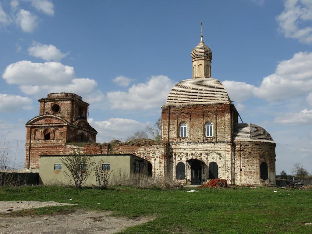 Богоявленский храм.
