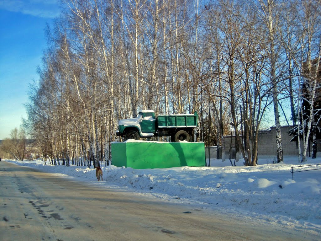 ГОРОДИЩЕ АВТОБАЗА