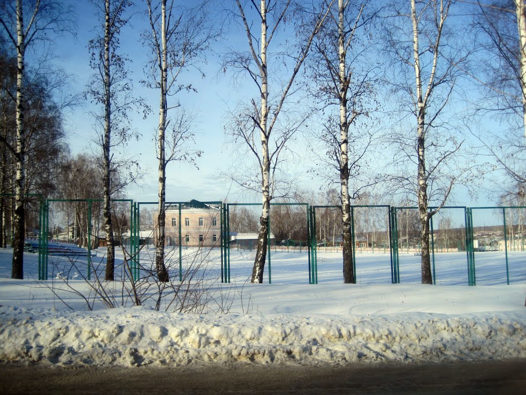 ГОРОДИЩЕ СТАДИОН