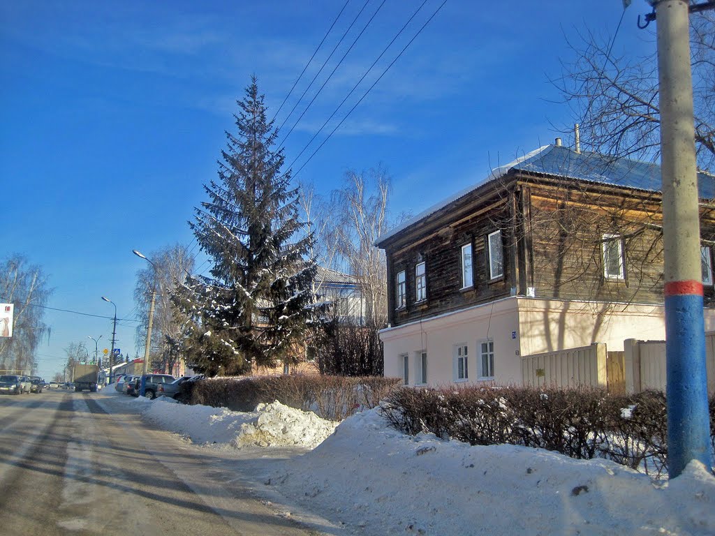 ГОРОДИЩЕ