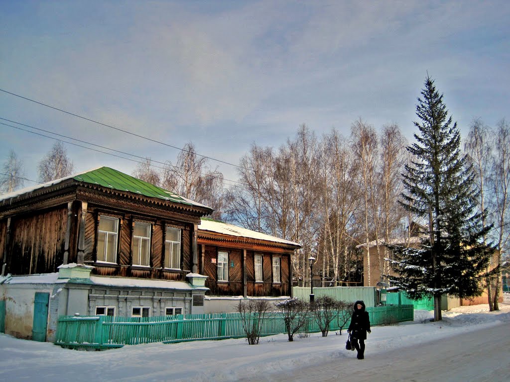 ГОРОДИЩЕ КРАЕВЕДЧЕСКИЙ МУЗЕЙ