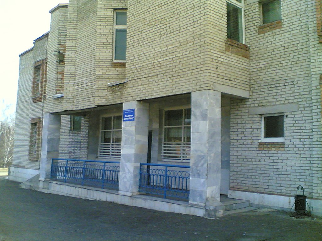 Клуб до ремонта