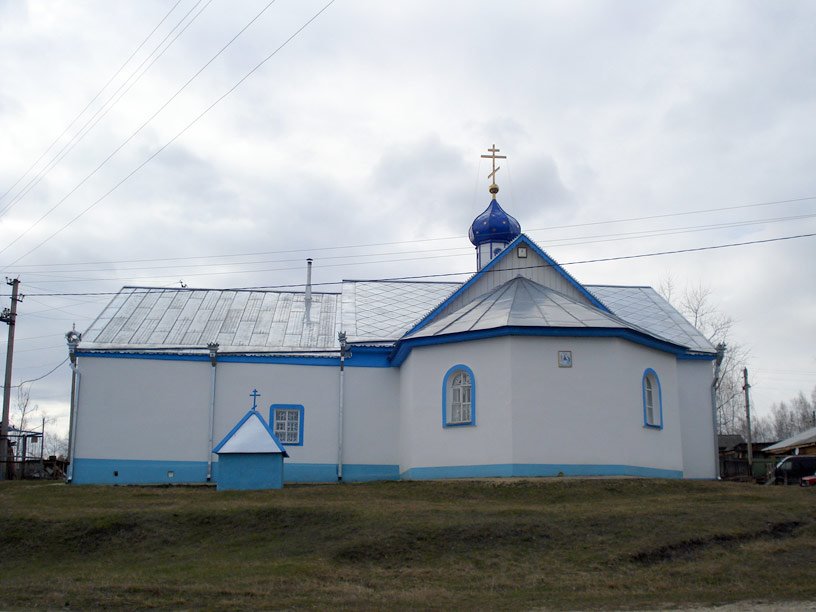 храм