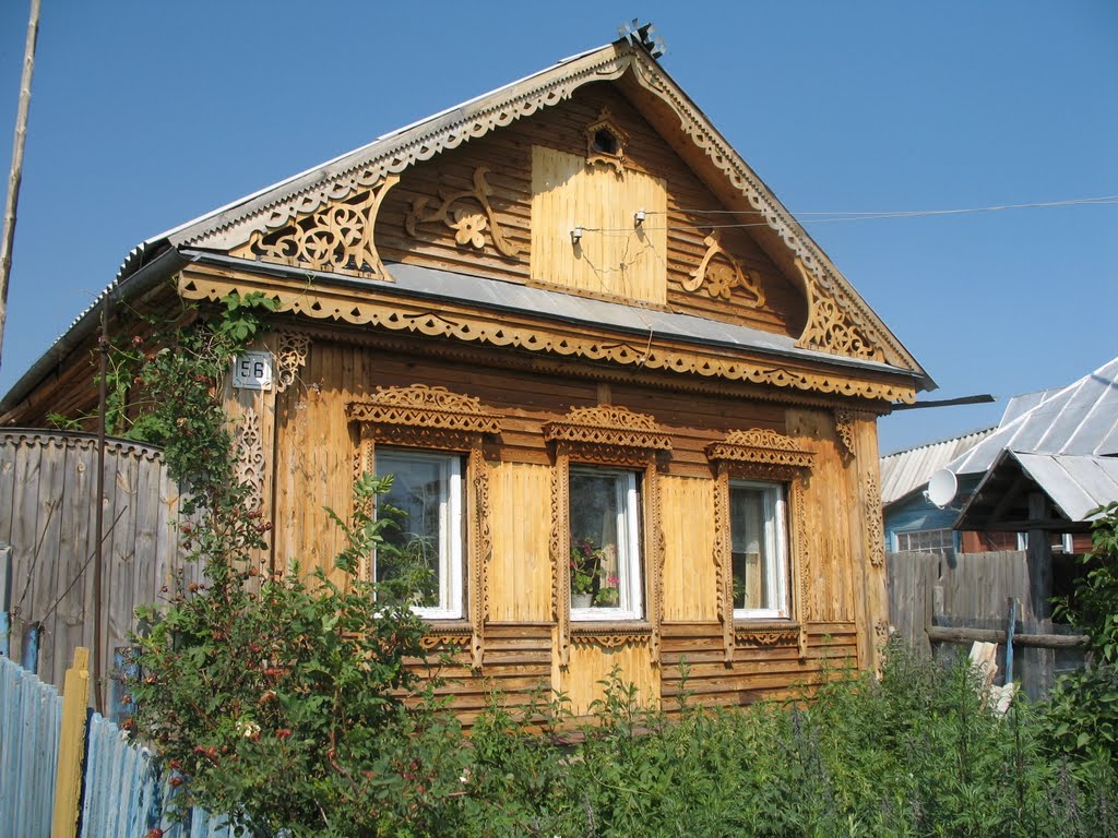 Золотарёвка.