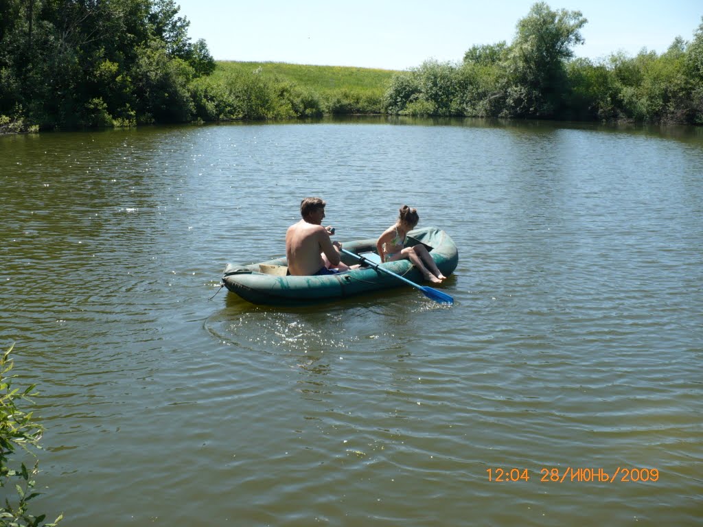 Ну его нахрен это болото,-поплыли на Чёрное море !