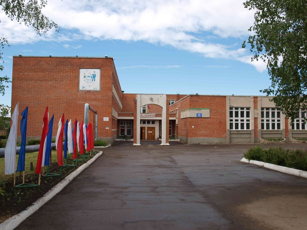 ИССА Лицей