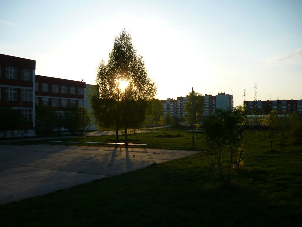 утро