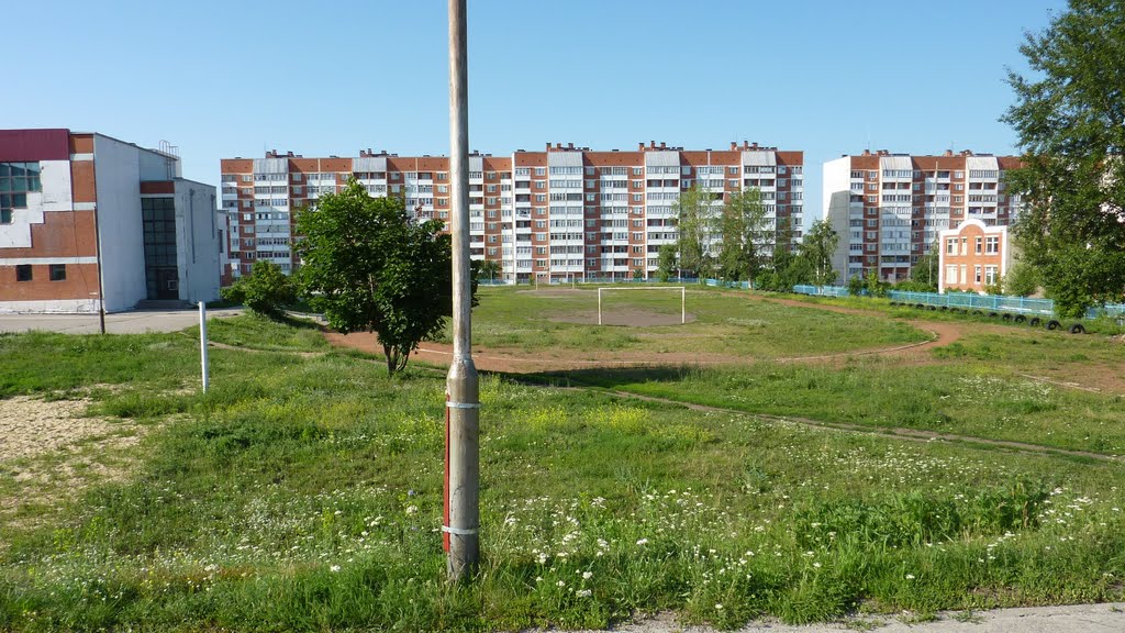 городок "П"...школа №9 (стадион) г.Каменка Пенз.обл.