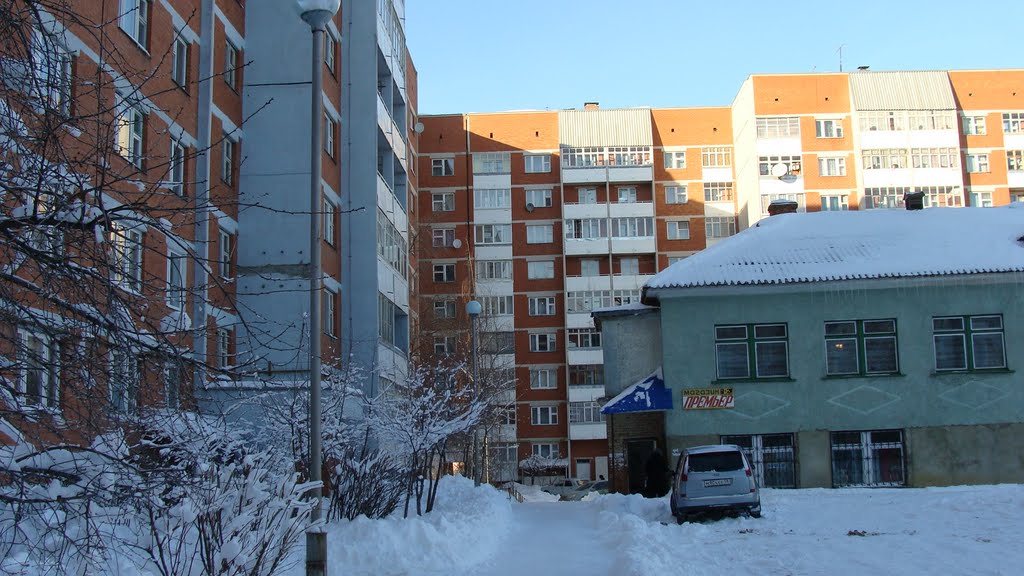 городок "П"...г.Каменка