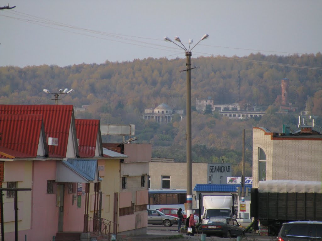 Перспектива
