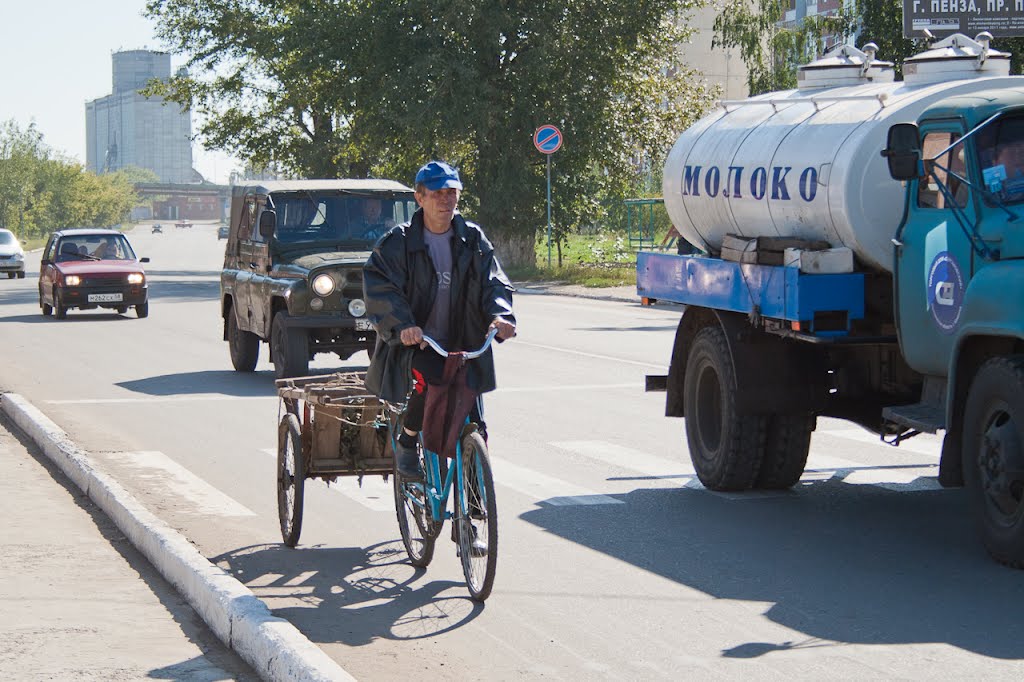 Жизнь города