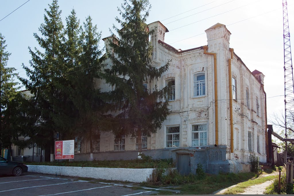 Гороно