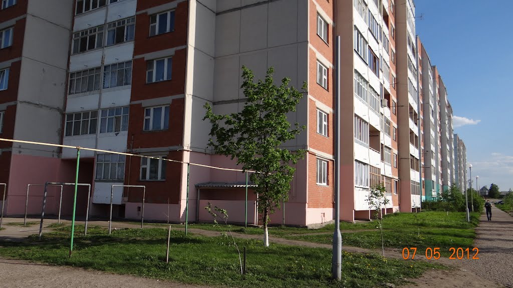 г.Каменка мр.он П.