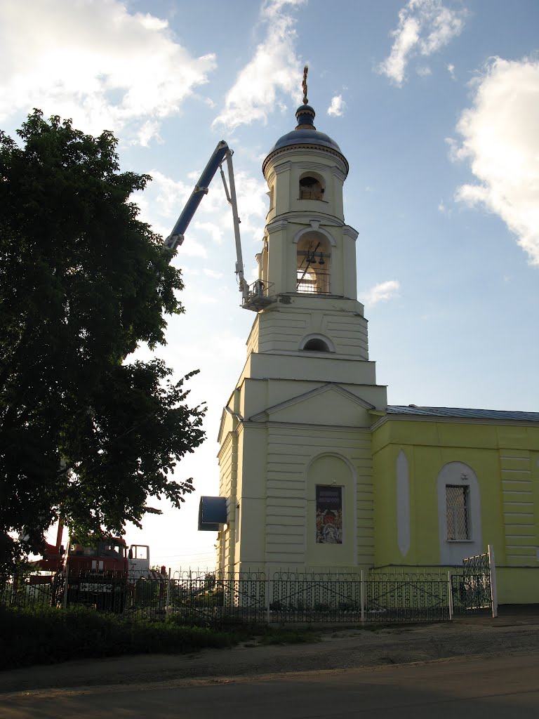 Храм Во имя Дмитрия Солунского
